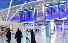 كويتي يترك زوجته "داخل مرحاض" بمطار سعودي ويسافر بدونها