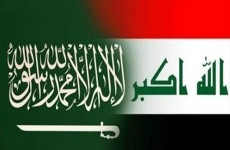 ما بحثه الوفد العسكري العراقي في السعودية