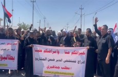 العشرات يتظاهرون شمال البصرة للمطالبة بالخدمات