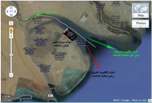 صحيفة الحياة : تحركات عراقية جديدة لاستعادة السيطرة على “خور عبد الله”