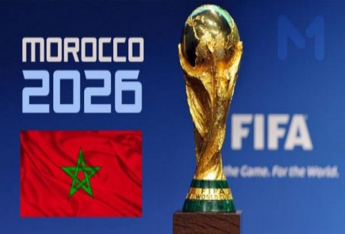 المغرب  تبدي انزعاجها من عدم وقوف العراق معها في استضافة كأس العالم 2026