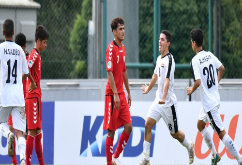 منتخب ناشئه العراق / يفوز على نظيره العماني 2-1 ضمن منافسات بطولة اسيا للناشئين