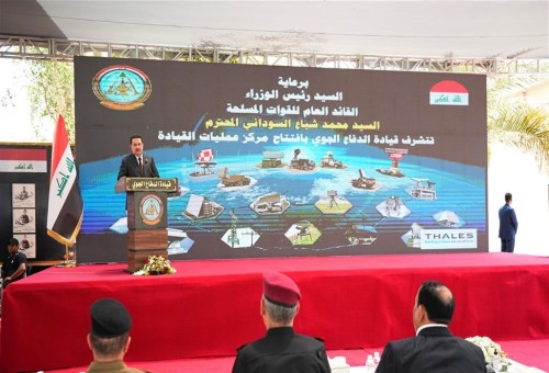 العراق يرصد 5 تريليونات دينار لمركز عمليات قيادة الدفاع الجوي الجديد