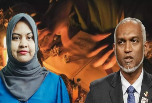 بشبهة ممارسة "السحر الأسود".. توقيف وزيرة مناخ المالديف